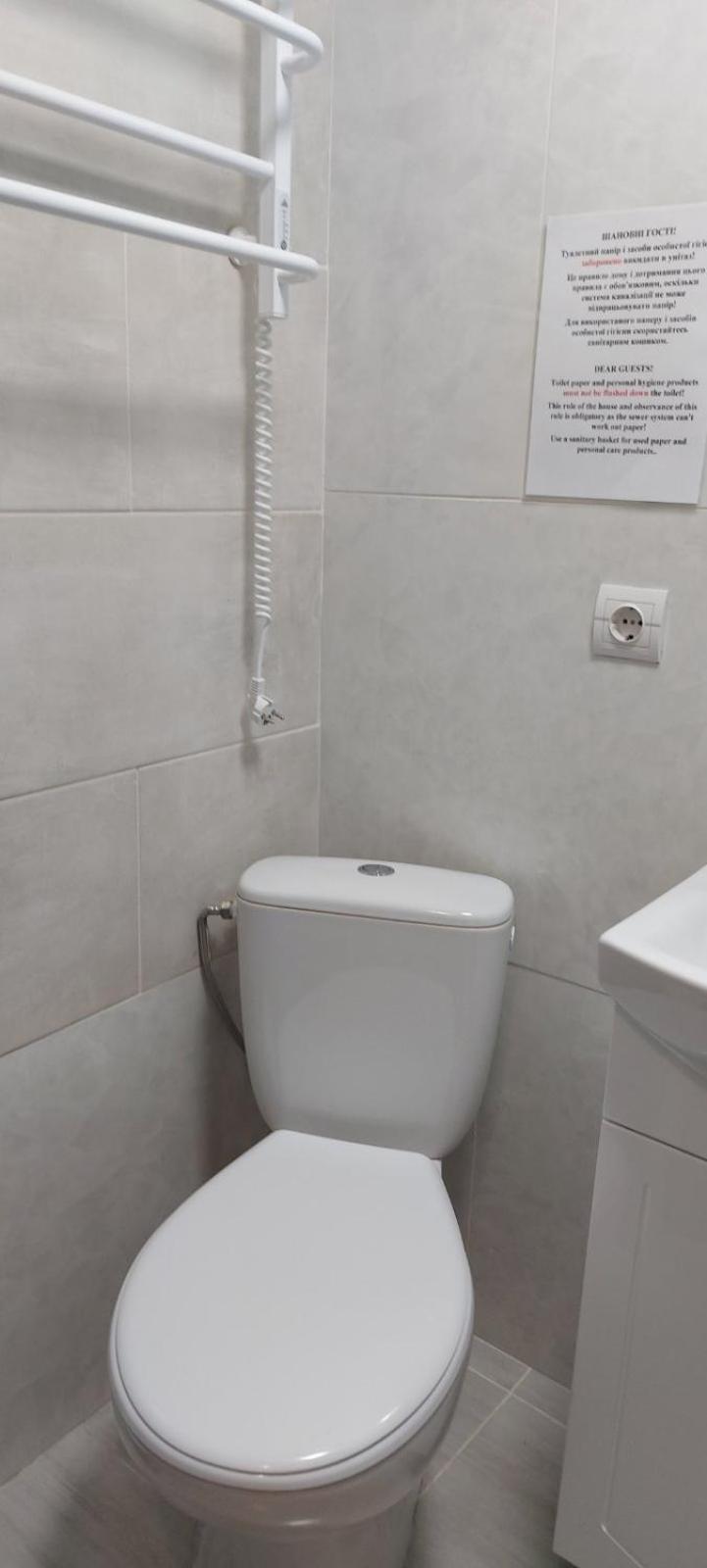 Апартаменти В Центрі Львова !!! Luaran gambar
